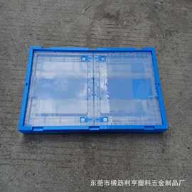 厂家供应广 江西塑料折叠箱 四周纯透明折叠箱 规格齐全