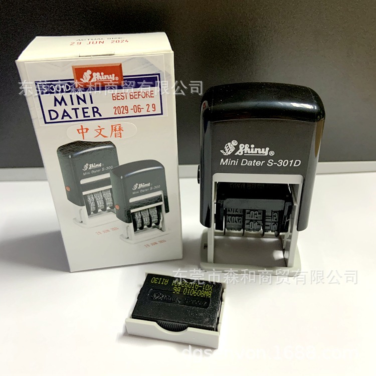 ̨��Shing����S-310D���ڿɵ�ӡ�� �������� ʧЧ��������+����