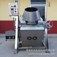 �͏d�ԄӝLͲ���˙C ��͵�LͲ���˙C ��Ƥ���ٳ��Ƴ��˙C