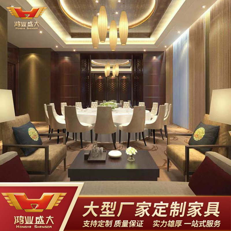 Hongye Shanda Hotel Furniture Engineering Russia, Vladivostok Hyatt Hotel Engineering Case