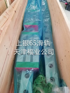 �p���b�׻��KEGH15SA EGH20SA