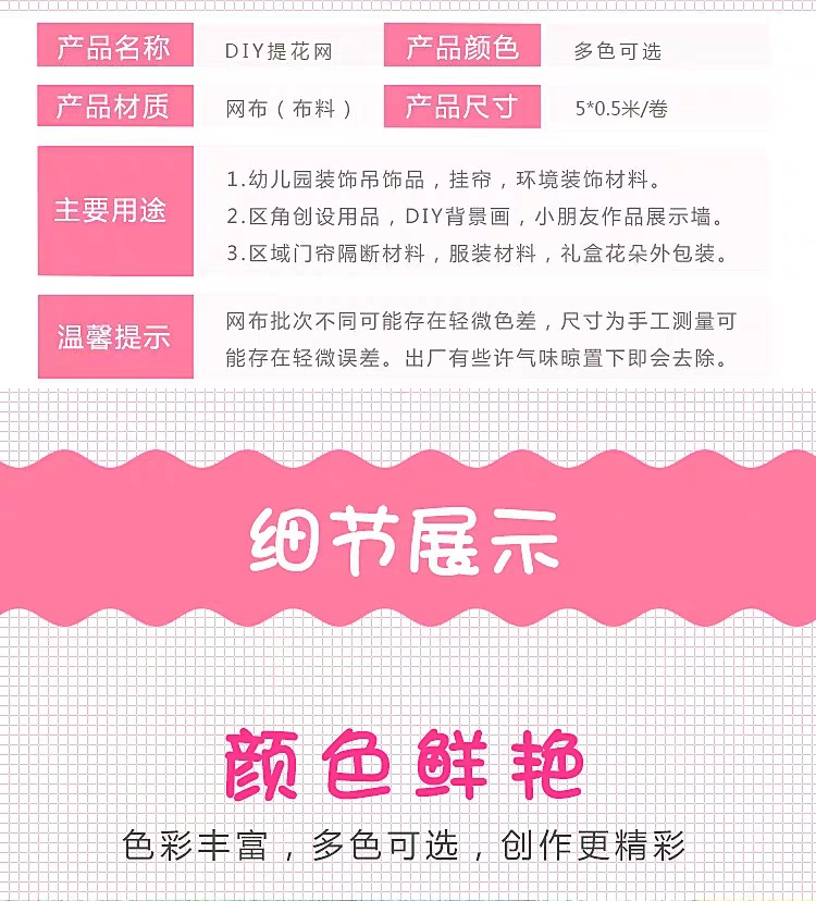 微信图片_20200401201040