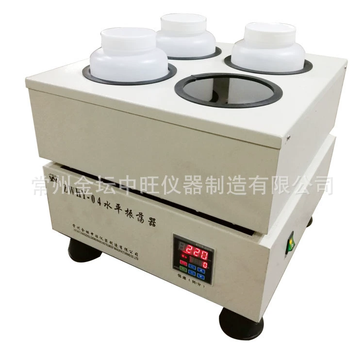 Лаборатория 2L Интеллектуальный горизонтальный генератор открытый Вибрационный шейкер широкий рот бутылка туда и обратно шейкер завод может заказать