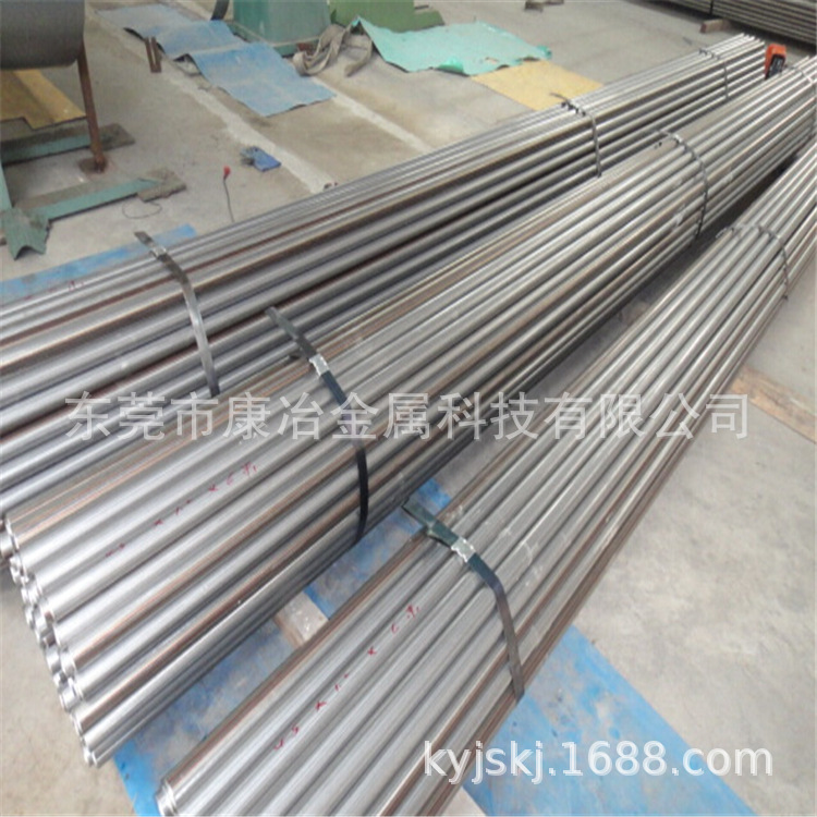 山东供应 2205不锈钢棒 不锈钢板不锈钢管 2205不锈钢规格齐全