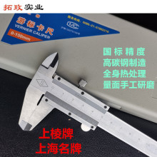 ��õ �����Ƹ߶˹��I���Θ˿��� �Ϻ��a�ٹ��ߏSԭ�a��Ʒ