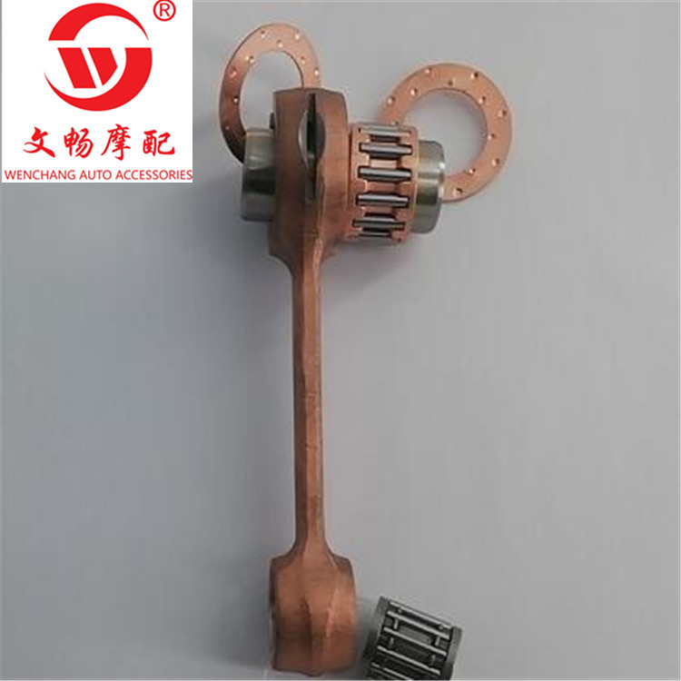 QQ截图20200325151009_副本