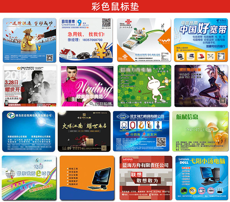 图形14