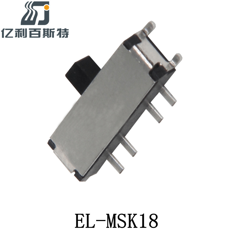 微型贴片拨动开关八脚三档侧柄迷你拨动开关单机双位小拨动开关