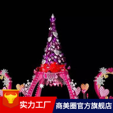 �����b��}�Q��|led���Ƶ��b�Ʒ|�}�Q���̈���������ֱ�N|����Ʒ