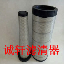 ���ƹ��̻�е�豸����ھ��������о������������AF26124��о