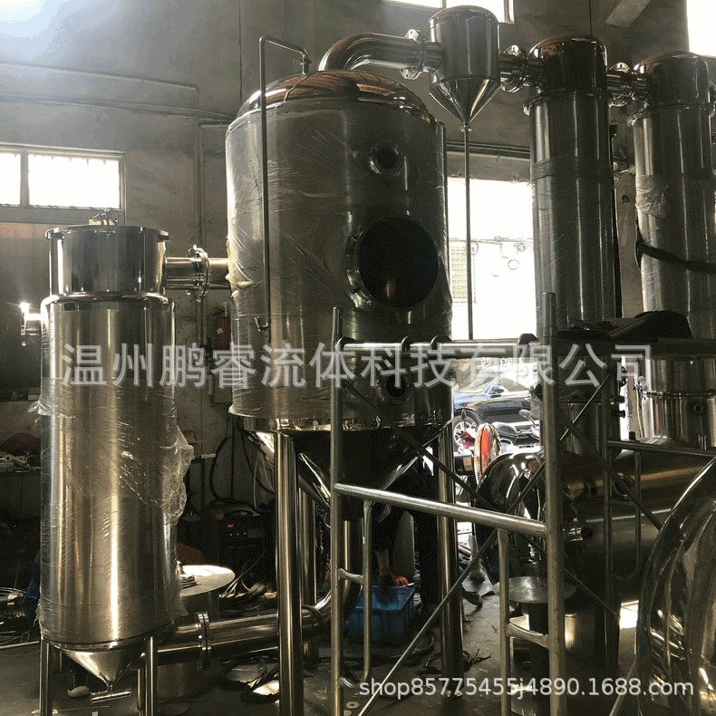 中药真空刮板浓缩器 外循环单效低温浓缩器 果汁饮料低温浓缩器