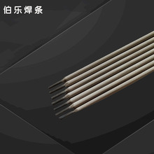 �����ͺϽ��T Phoenix 12018늺��lE9015-B91�ֹ�늻������l