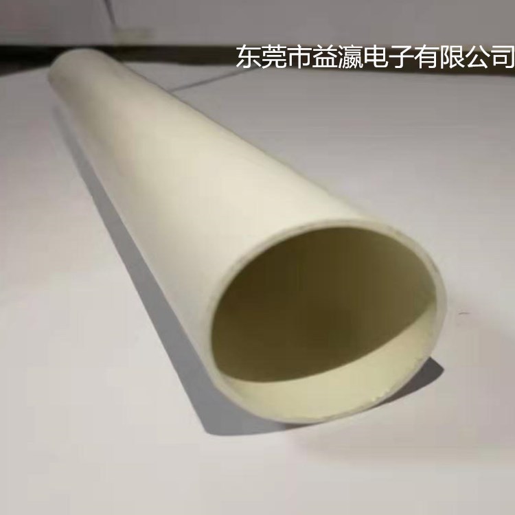 ABS管材挤出   PVC壁厚彩色硬管  PC圆管 PS环保无毒管