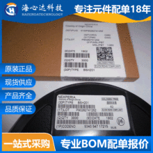 BSH201 ˿ӡWJ6 P������ǿ�� MOS����� SOT-23 ȫ��ԭװ�ֻ�