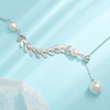 Brand necklace, chain for key bag  from pearl, pendant, silver 925 sample, internet celebrity, simple and elegant design