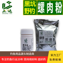 ���_������ۺڿ�Ұ��~�D�ϸC����ζ�Tʳ�����ѩ�������z�۰��]