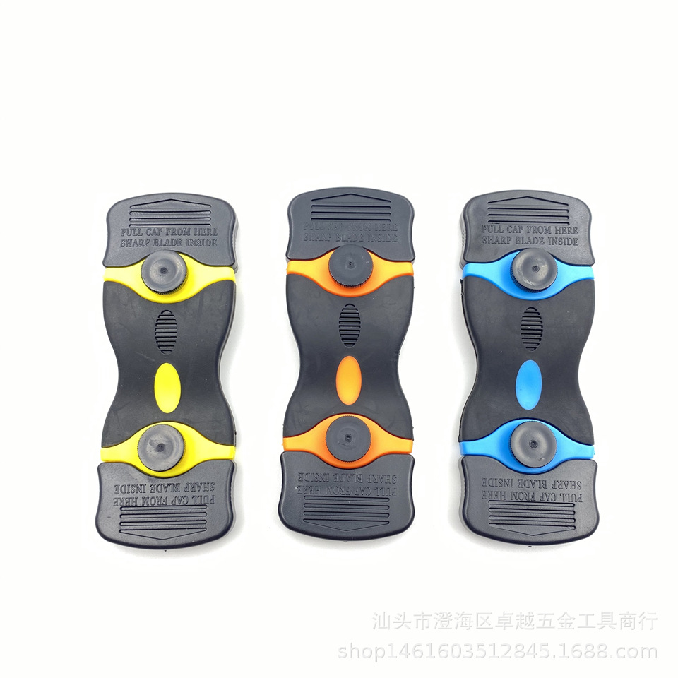 清洁铲子多功能双头小铲刀 除污加长铲子 除胶小刮刀汽车贴膜工具