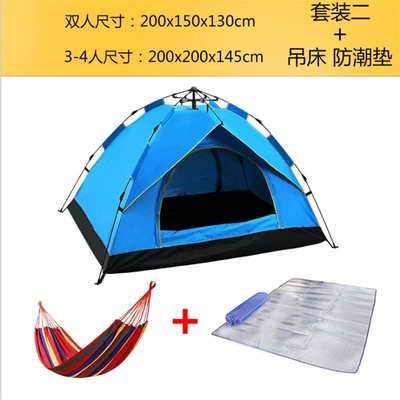Çadırlar — people full-automatic tent Spring-type - blue-package-two-double