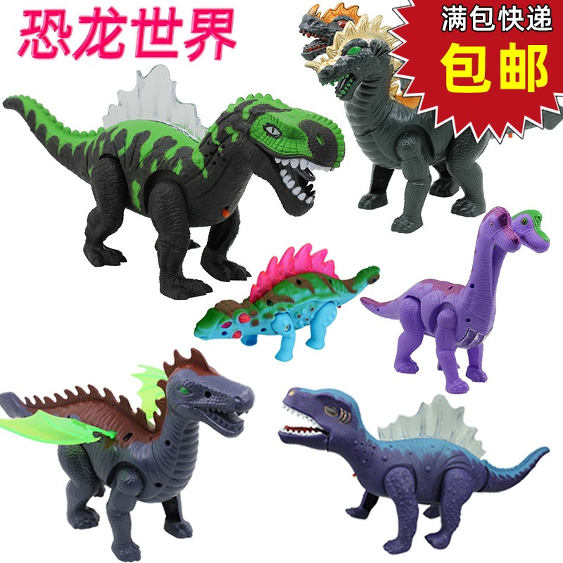 年货批发多款盒装彩色音乐发光电动恐龙仿真恐龙儿童模型玩具批发