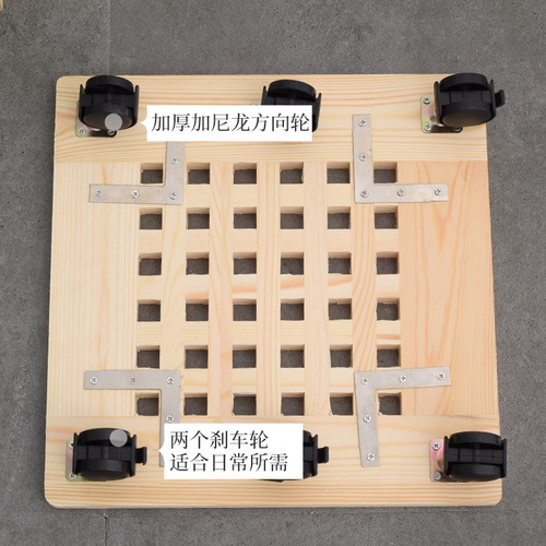 Thickened Petal Support Real Wood Mobile Planter Tray Round Flower Stand Planter Base with Wheels Brake Swivel Casters