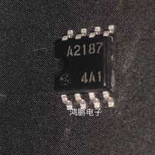 HA12187FP-EL A2187 SOP8 全新进口 LED驱动IC 现货可直拍