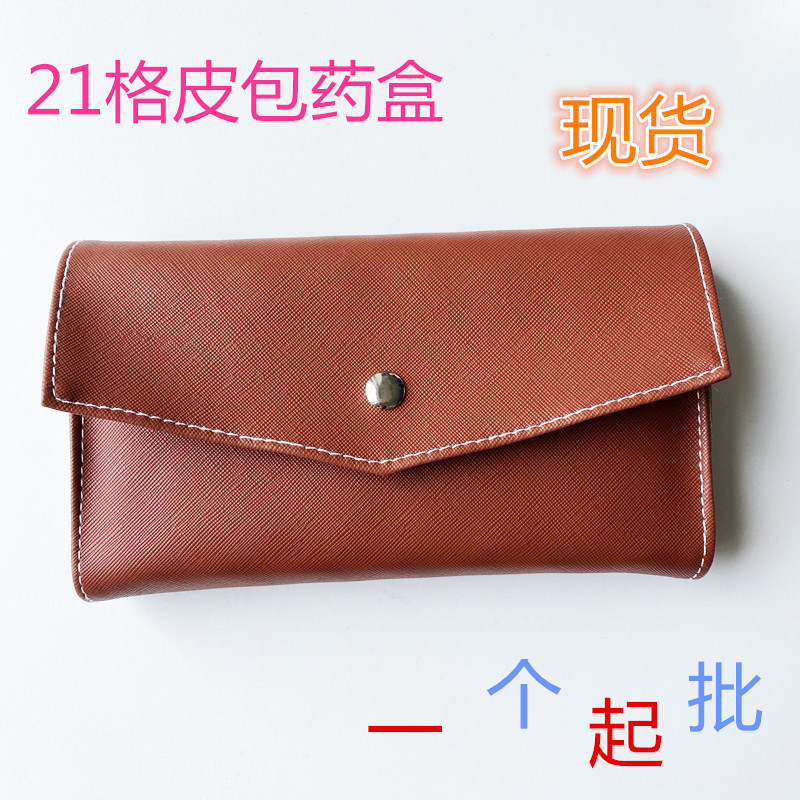 IMG_0422(20200430-084642)_副本