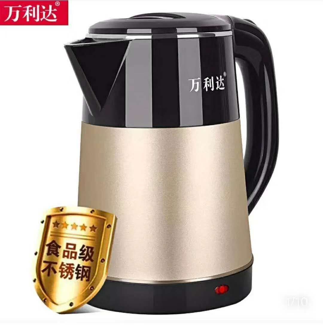 Spot supply 2.5ml large-capacity kettle...