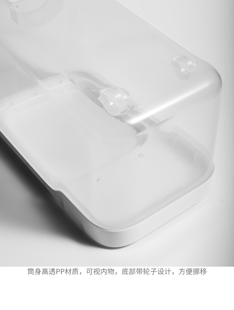 阿里巴巴详情模板_14