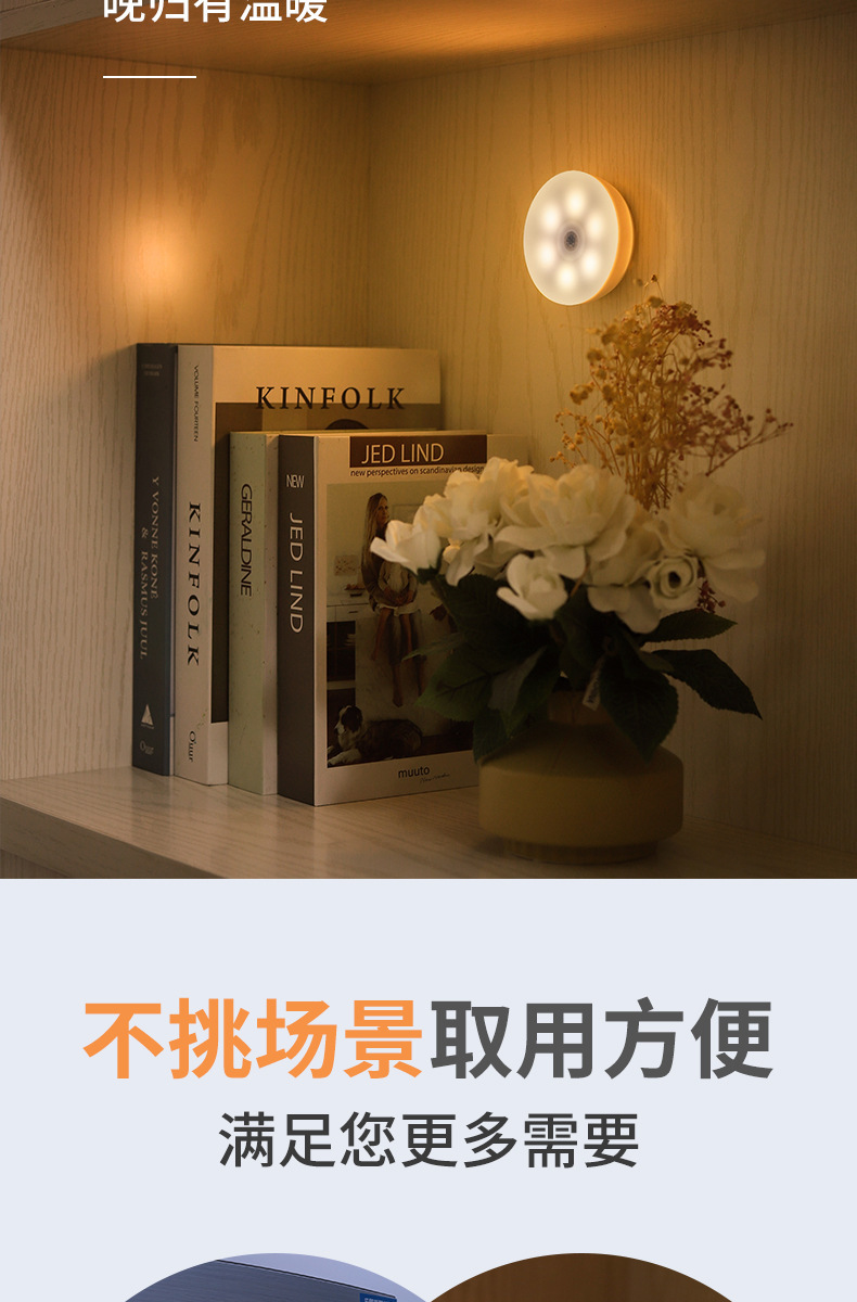 18641082110_266105282