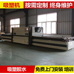 Ĥѹľе豸ȫԶոĤPVC๦ܻĤ