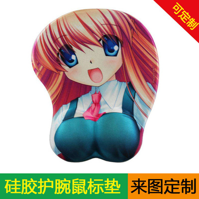 PU鼠标垫 定做3D立体性感卡通美女广告护腕鼠标垫 硅胶游戏鼠标垫