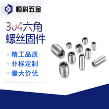 lN Ǿo P304ݽz HK-122