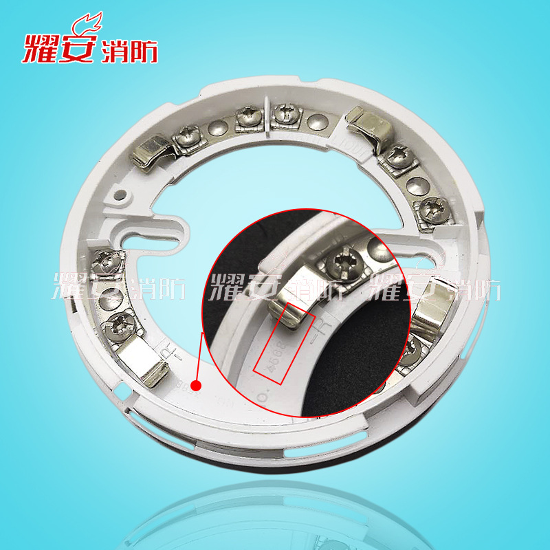 阿波罗45681-200底座 (3)