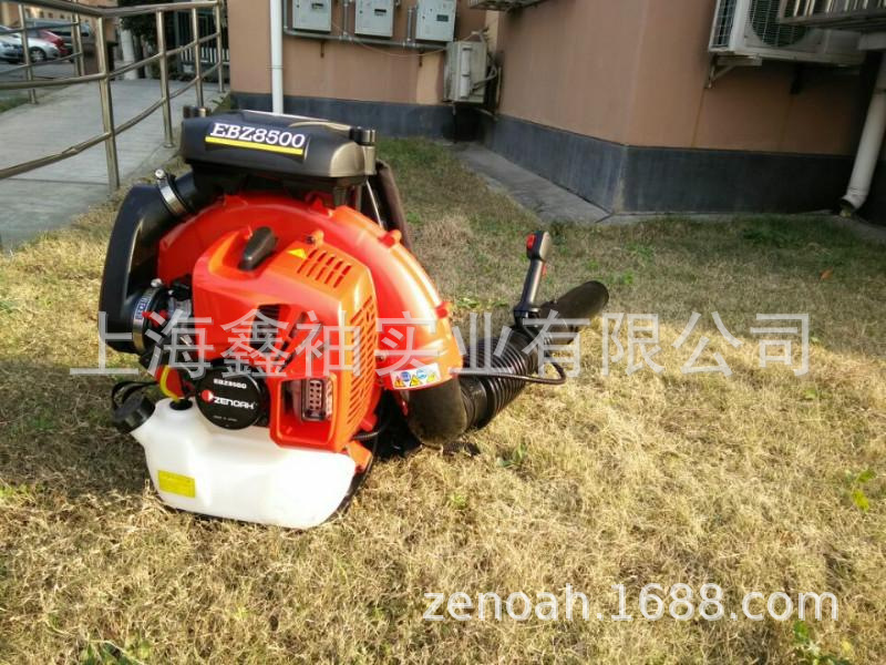 EBZ8500二冲程背负式风力灭火机 吹雪机 吹叶机 吹灰机