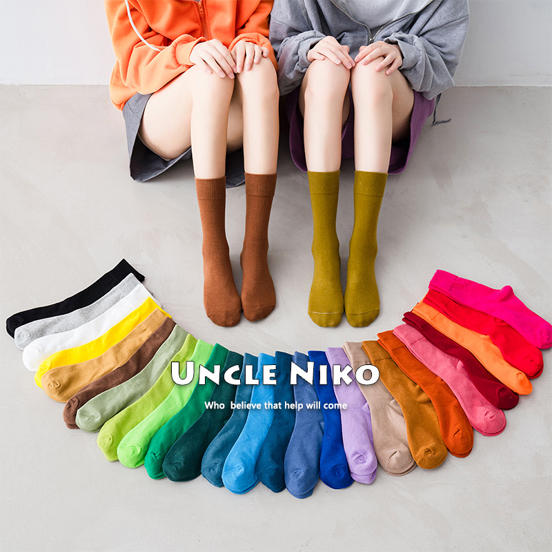 cotton knee socks for men and women