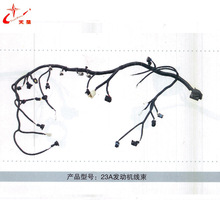 23A�l�әC������܇��Ӽ��B�������ϼ��o�����a�S��ֱ�ӹ���