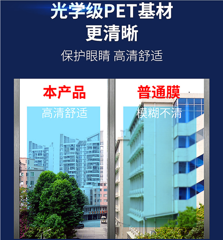 微信截图_20200609205738_副本