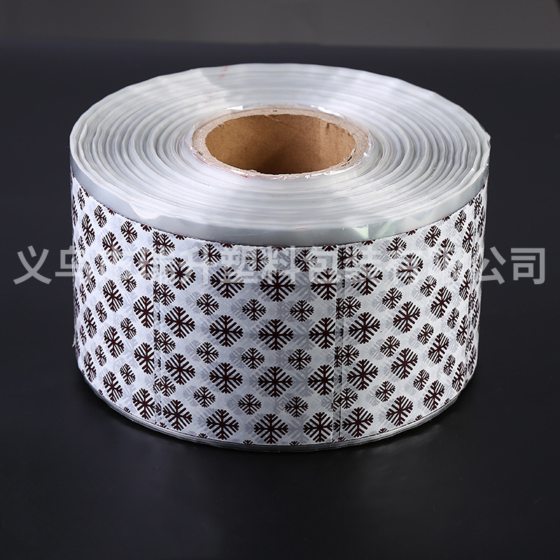 厂家直销PVC印刷标签热缩膜两头通标签包装膜环保收缩膜可定制