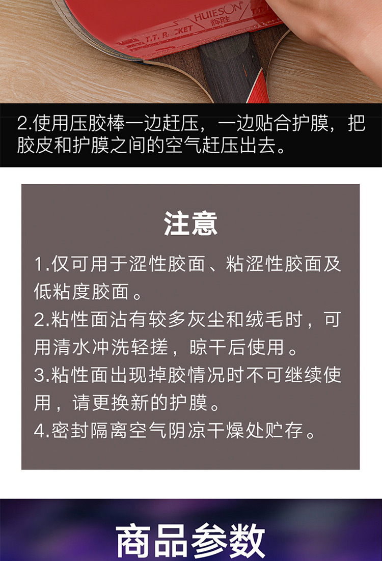 微信图片_20200508194119