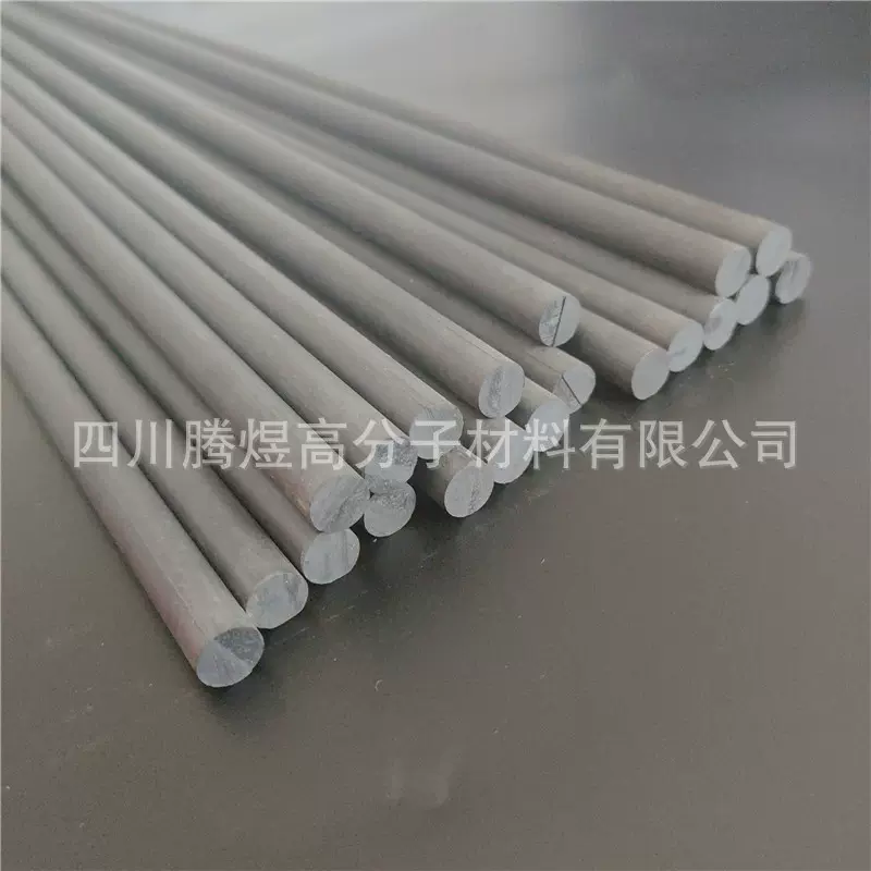四川腾煜厂家生产各种规格新料PPS棒 发货 聚苯硫醚棒
