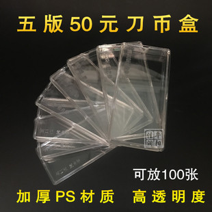 [�S��ֱ�N] ��������100Ԫ���ź� �A���n�X���ղغ����ϱ��o��