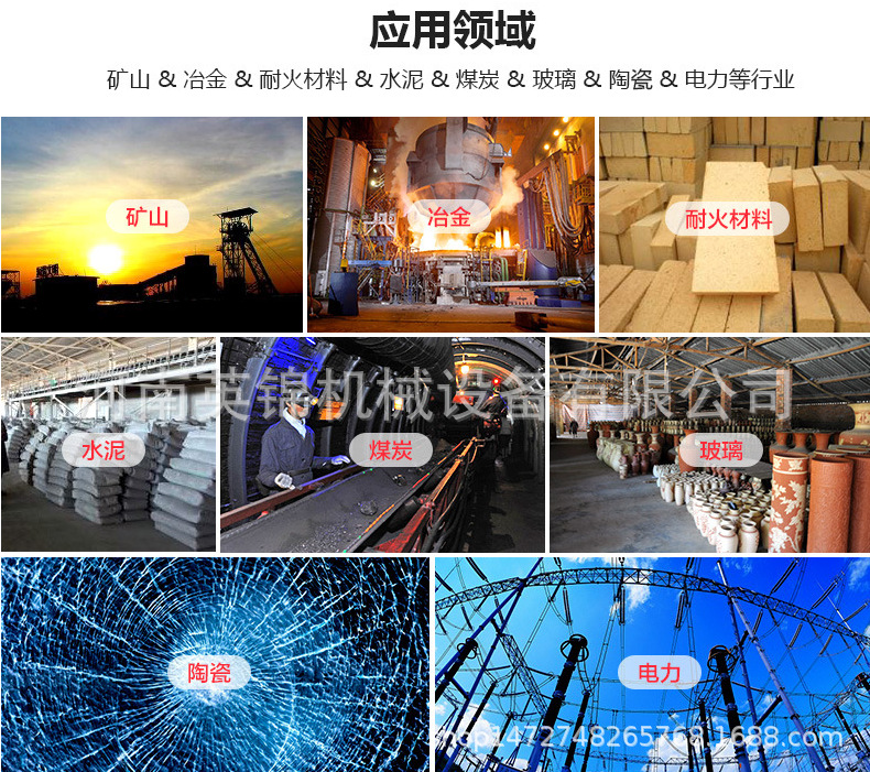 QQ图片20180321153301