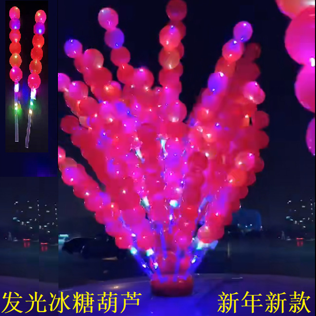 12836961458_993548417