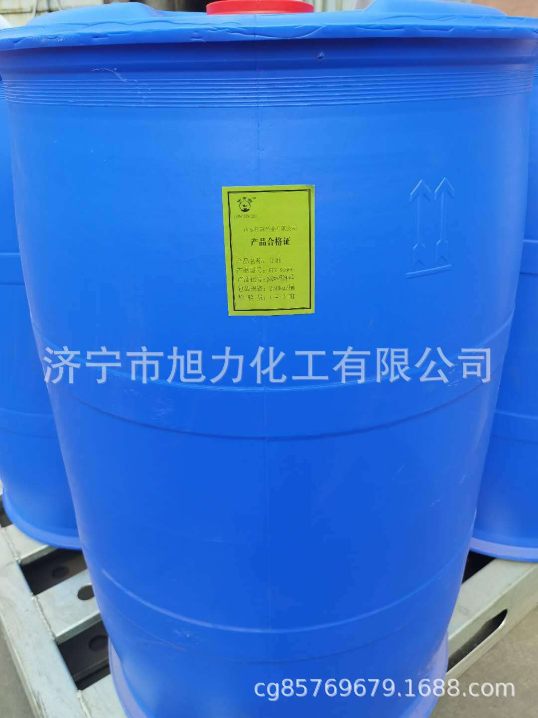 供应洗涤原料乙氧基化烷基硫酸钠 AES 量大价格优惠