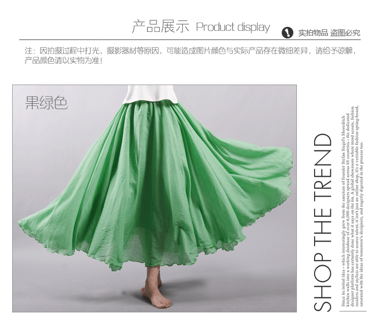 Jupe en Coton et lin - Ref 3441493 Image 40