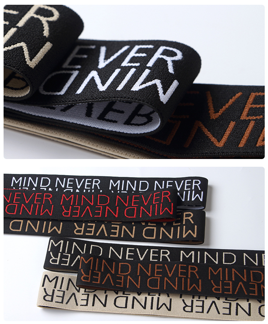 82-英文提花NEVER_07