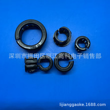 塑料圆形线圈SOB-10开口式护线套OSB-13尼龙孔塞OSB-16 OSB-19