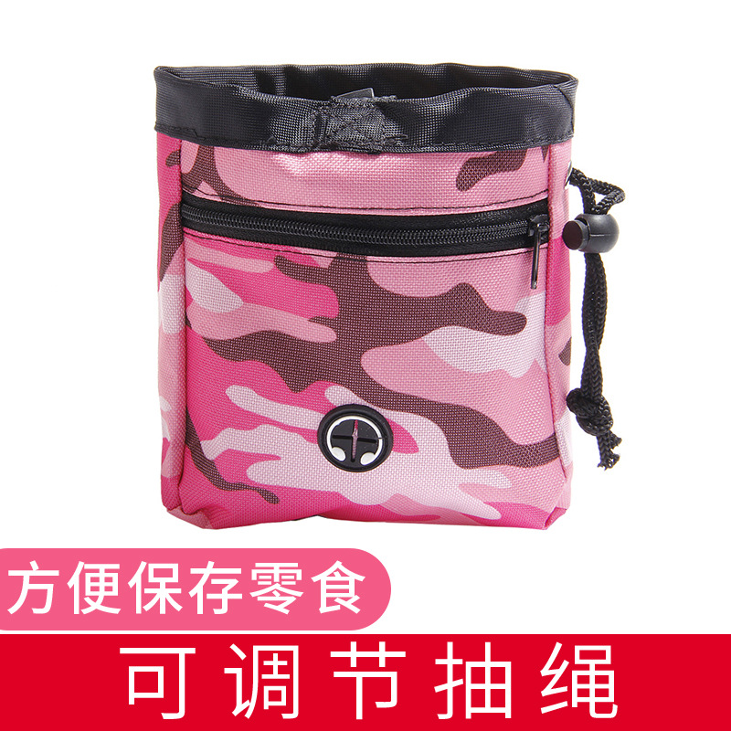 宠物训练零售袋 (6).jpg