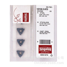 16IR 12UN-B AH725���ږ|֥����60��Ӣ���yһ�ݼy܇��ƬCNC�����^