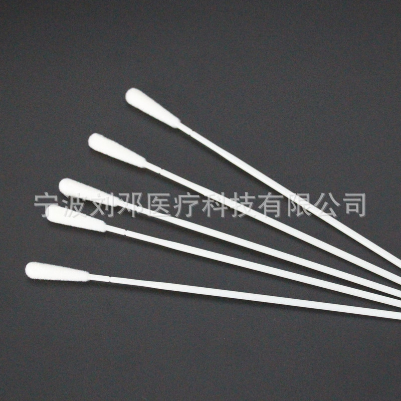 厂家供应 -咽拭子（30MM折断）